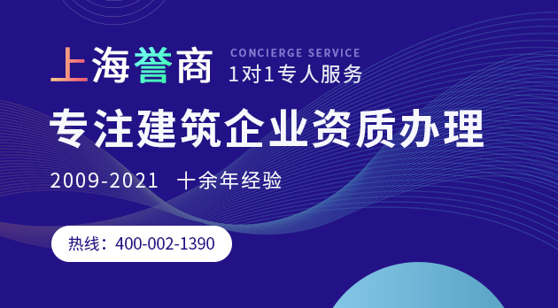 2020-2024年中国智能建筑行业分析预