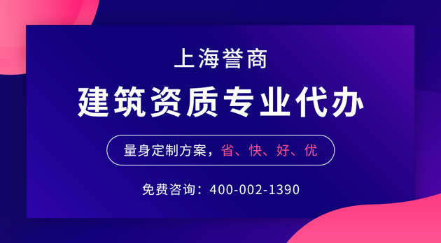 关于印发《上海市建设工程消防设